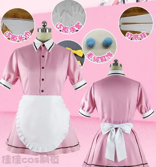 Download Blend S Maika Sakuranomiya Cosplay Costume Cosplay Costume Costume For iPhone Free Wallpaper Blend S Maika Sakuranomiya Cosplay Costume Cosplay Costume Costume For Free