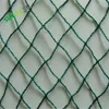 China manufacture offer HDPE elastic knitted bird mist net/nylon durable bird nets to catch birds