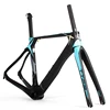 /product-detail/2017-chinese-supplier-700c-carbron-t900-carbon-road-bike-frame-with-bajaj-new-bike-frame-2016-price-60606357935.html
