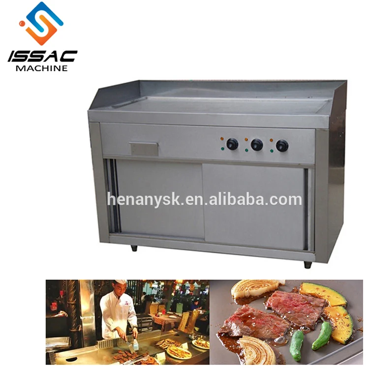 1.2m 1.5m Commercial  Japan type flat Vertical Electric Grill with Cabinet