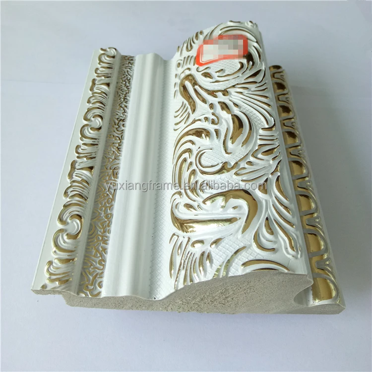 High quality PS plastic picture frame molding/moulding