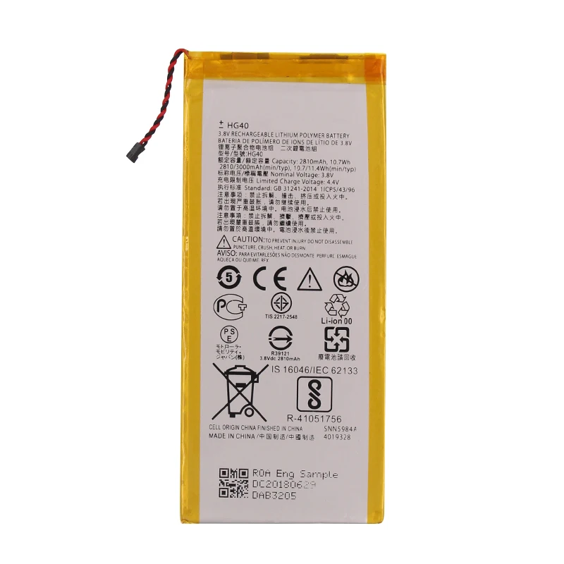 OEM Brand rechargeable mobile battery for MOTO Repair service parts For MOTO G5 PLUS XT1684 battery replacement Li-ion Polymer
OEM Brand rechargeable mobile battery for MOTO Repair service parts For MOTO G5 PLUS XT1684 battery replacement Li-ion Polymer