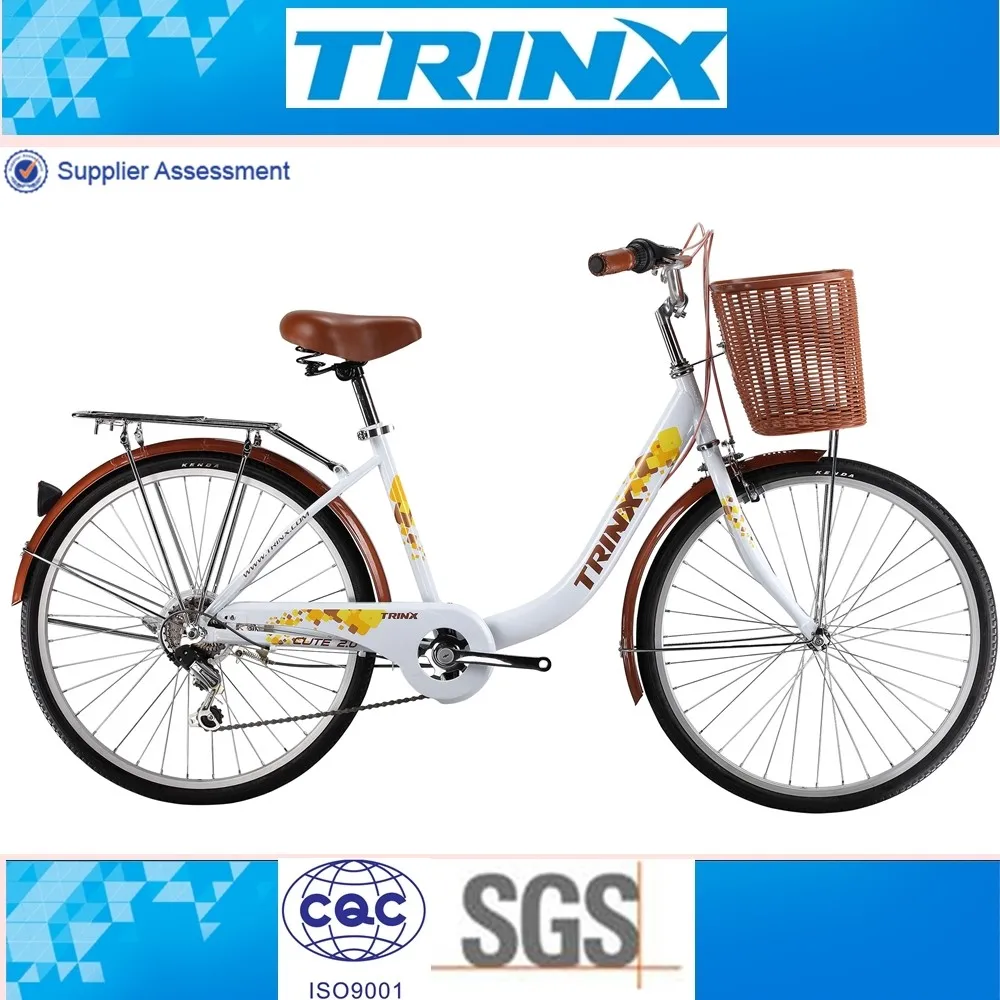 cheapest trinx bike