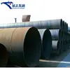 API 5L X60 PSL2 Spiral Weld Steel Pipe Prices,3LPE according to DIN30670,Used for oil and gas pipe