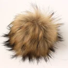 Factory wholesale fake fox fur pompom or faux raccoon fur pom pom ball with snap