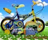Hot selling Batman bikes kids 12 inch bicycles with 2 side wheels bycicles