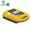 First-Aid Defibrillator Light Weight YSAED7000 Desfibrilador Easy operation AED defibrillator