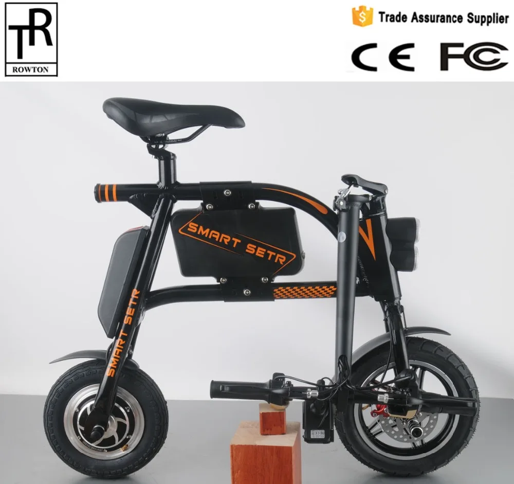 smart setr bike