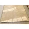/product-detail/natural-stone-polished-beige-crema-marfil-marble-tile-62049986471.html