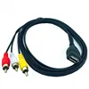 USB Female to RCA Male Jack Splitter Audio Video AV Composite Adapter Cable