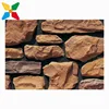 shadow stone GB-S08 artificial cultural stone wall covering on sale