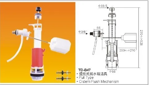 TD-B47.jpg