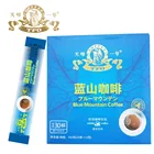 3 in 1 soluble coffee Blue Mountain flavored instant coffee