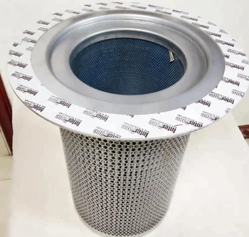 Replacement To Ir Air Oil Separator Filter Element Not