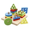 Wooden Puzzle Shapes Sorter Preschool Geometric Blocks Stacking Games for Kids Toddler Toys