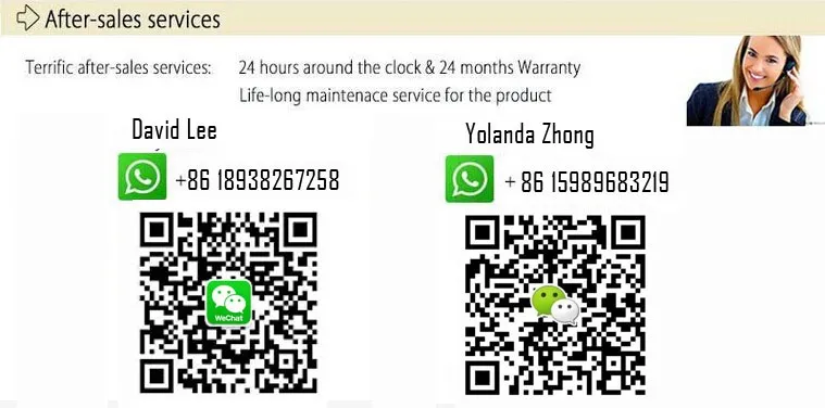 QQ20170502144509.jpg