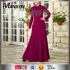 /product-detail/hot-sale-new-products-arab-muslim-dress-dubai-kaftan-abaya-long-maxi-dubai-abaya-2016-60517661102.html
