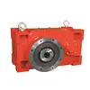 For plastic blowing machine ZLYJ gear reducer gear reduction ZLYJ133