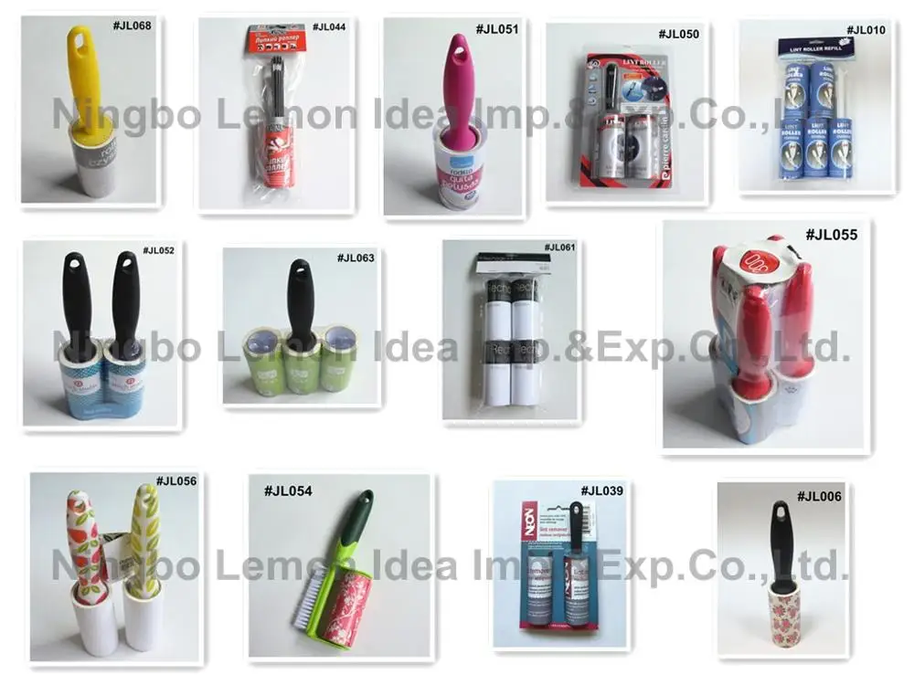 lint roller.jpg