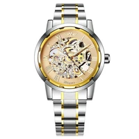 WINNER 279 Golden Watches Men Skeleton Mechanical Hand Wind Watch Stainless Steel Strap Top Brand Luxury Classic Watches 2019 
WINNER 279 Golden Watches Men Skeleton Mechanical Hand Wind Watch Stainless Steel Strap Top Brand Luxury Classic Watches 2019