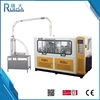 RUIDA 90-100pcs/min Paper Cup Making Machine For Manufacture Disposable Ice Cream Cup