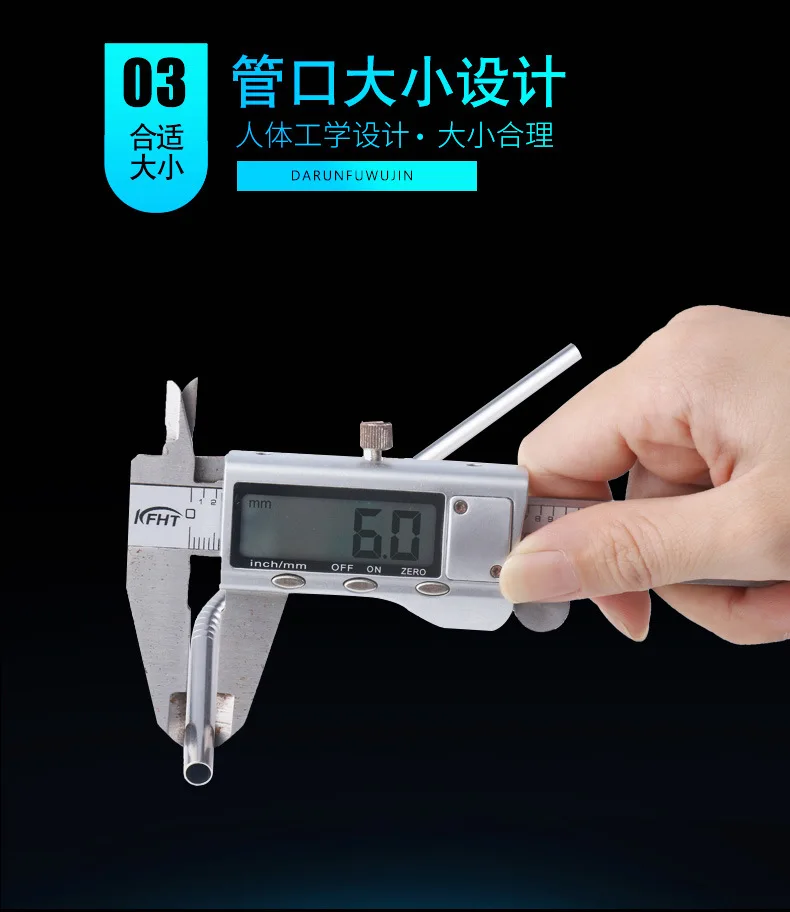 EZ-ST001 (5)