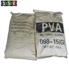 polyvinyl alcohol pva solution/powdered alcohol