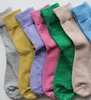 High quality lurex knit allover short boots shine socks for women&girls