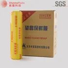 Food grade PVC Cling film food wrapping film Plastic film