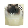 2019 China Wholesale 2.5KG cat food bag wholesale handle aluminum foil pet food plastic packaging bag