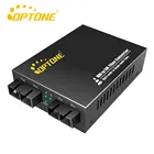 dual fiber 100M MM to SM multi mode to single mode 2km to 25km Fiber Optic Media Converter