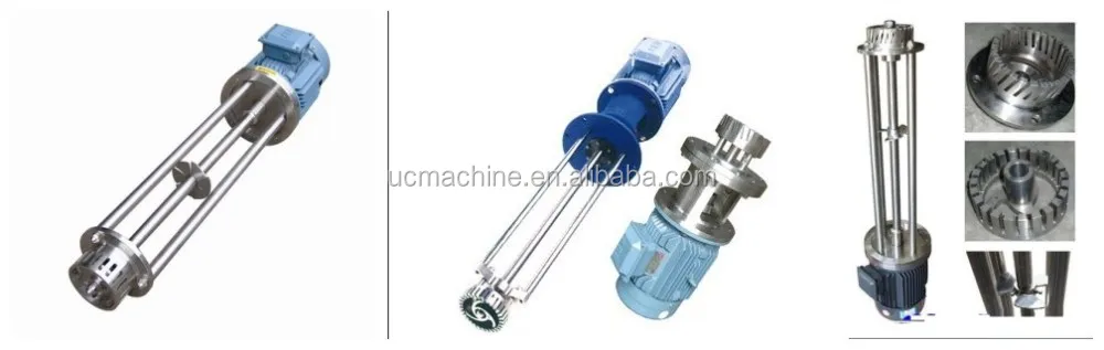 high shear mixer (3)_.jpg