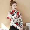 FS1191A Hot wholesale new fashion patterns ladies tops printing long sleeved blouse