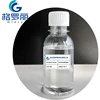 /product-detail/polyquaternium-6-strong-cationic-polymer-for-shampoo-bleach-hair-colorant-26062-79-3-62189304095.html