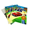 custom-built car story kids arabic book on your demand