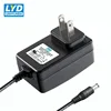 ac dc adapter 100-240v medical 5v dc power supply