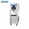 /product-detail/space-soft-serve-icecream-machine-6240-ce-approved--1482477671.html