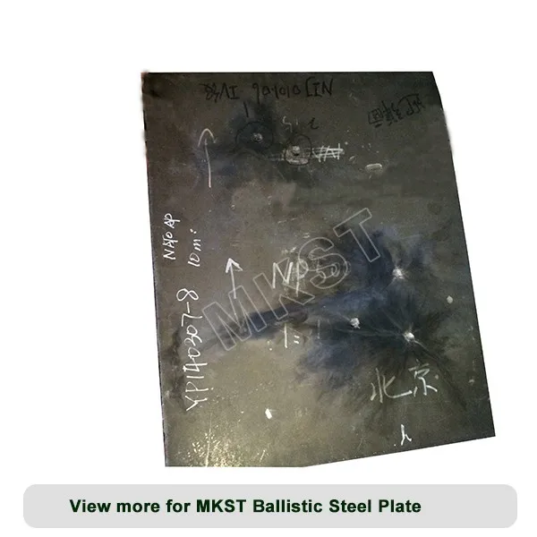 Steel Plate Insert Armor Ballistic Plate