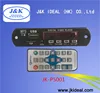 JK-P5001 Digital audio mp3 mp4 mp5 video player circuit board car amplifier module