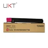 /product-detail/premium-toner-xeroxs-dc-550-compatible-cartridge-copier-japan-toner-powder-60709336345.html
