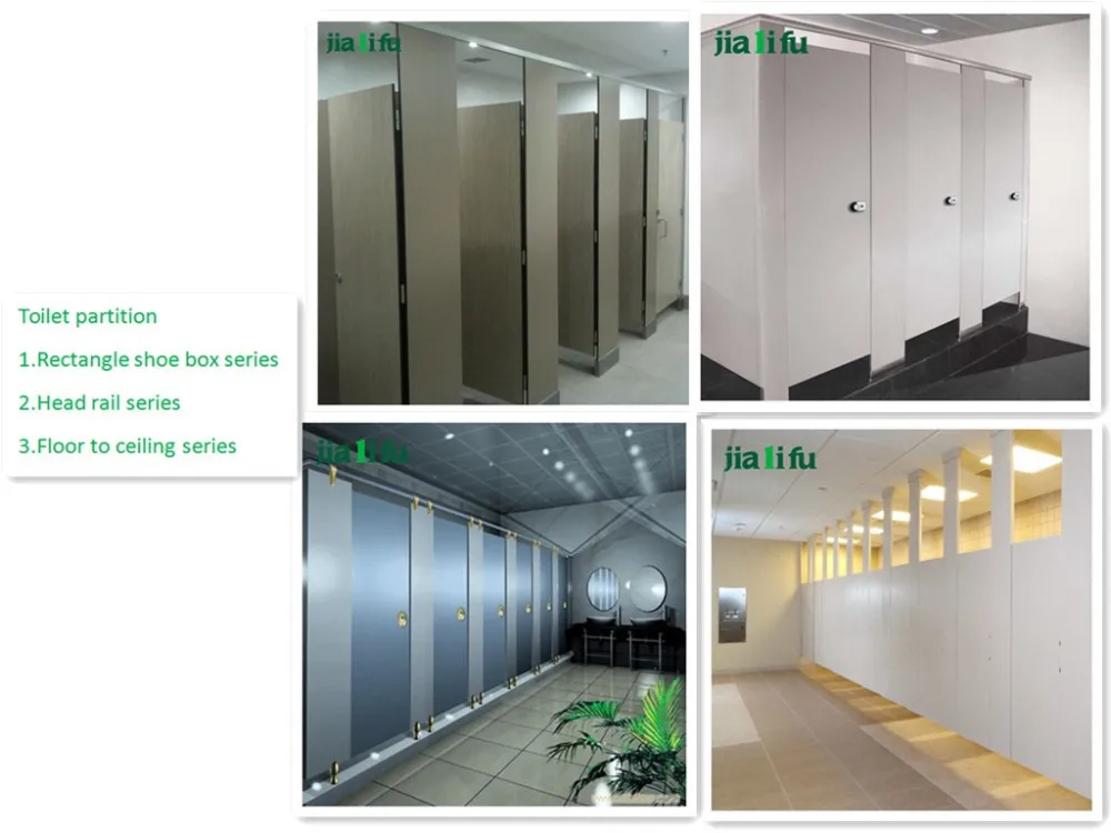 toilet partition type.jpg