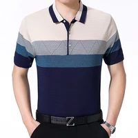 2019 new arrival short sleeve loose fit old man breathable easy wash knit short shirt
2019 new arrival short sleeve loose fit old man breathable easy wash knit short shirt