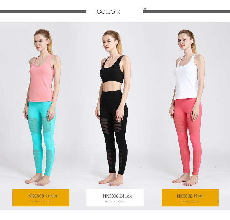 Yoga Leggings