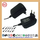 ac adapter dual voltage output 12v 5v power
