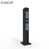 OHM-1608 multimedia tower speaker with integrated subwoofer