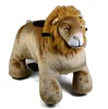 /product-detail/ride-on-toy-battery-operated-lion-plush-animal-rider-with-music-coin-operated-games-60829067590.html