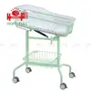 /product-detail/hopefull-ch02-n06-best-quality-hospital-baby-cot-new-born-baby-cribs-60194587004.html