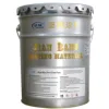 /product-detail/manufacturer-2k-epoxy-primer-anti-dust-epoxy-floor-paint-factory-price-epoxy-solvent-type-epoxy-floor-sealing-primer-62212749753.html