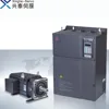 /product-detail/380v-ac-servo-motor-and-drive-system-for-injection-machine-60401838116.html