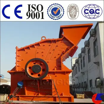 China 2018 hot sale sand making machine (impact fine Crusher), impact crusher machine
